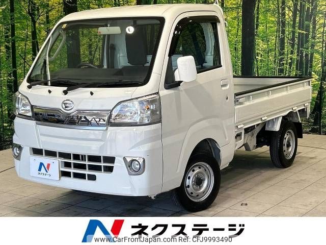 daihatsu hijet-truck 2015 -DAIHATSU--Hijet Truck EBD-S500P--S500P-0024093---DAIHATSU--Hijet Truck EBD-S500P--S500P-0024093- image 1