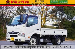 hino dutro 2014 GOO_NET_EXCHANGE_0208594A30241117W001