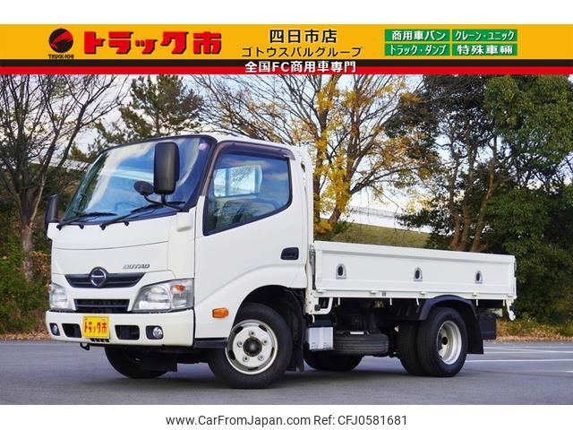 hino dutro 2014 GOO_NET_EXCHANGE_0208594A30241117W001 image 1