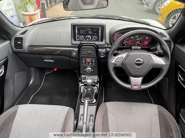 daihatsu copen 2019 GOO_JP_700055109230240930001 image 2