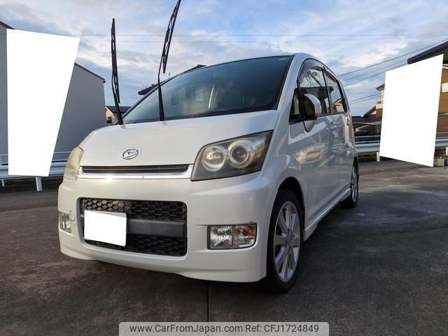 daihatsu move 2008 CFJ1724849 image 1