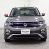 volkswagen t-cross 2021 -VOLKSWAGEN--VW T-Cross 3BA-C1DKR--WVGZZZC1ZMY056437---VOLKSWAGEN--VW T-Cross 3BA-C1DKR--WVGZZZC1ZMY056437- image 6