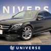 mercedes-benz c-class 2017 -MERCEDES-BENZ--Benz C Class RBA-205042C--WDD2050422R307573---MERCEDES-BENZ--Benz C Class RBA-205042C--WDD2050422R307573- image 1