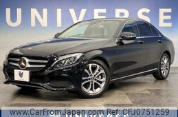 mercedes-benz c-class 2017 -MERCEDES-BENZ--Benz C Class RBA-205042C--WDD2050422R307573---MERCEDES-BENZ--Benz C Class RBA-205042C--WDD2050422R307573-