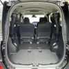 toyota voxy 2016 -TOYOTA--Voxy DBA-ZRR80W--ZRR80-0204510---TOYOTA--Voxy DBA-ZRR80W--ZRR80-0204510- image 13