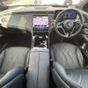 mercedes-benz mercedes-benz-others 2023 -MERCEDES-BENZ--Benz EQS ZAA-296624--W1N2966242A016841---MERCEDES-BENZ--Benz EQS ZAA-296624--W1N2966242A016841- image 12