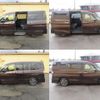 nissan serena 2020 quick_quick_GFC27_GFC27-201432 image 3