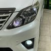 toyota alphard 2013 -TOYOTA--Alphard DBA-ANH20W--ANH20-8314204---TOYOTA--Alphard DBA-ANH20W--ANH20-8314204- image 14