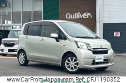 daihatsu move 2013 -DAIHATSU--Move DBA-LA100S--LA100S-0234714---DAIHATSU--Move DBA-LA100S--LA100S-0234714-