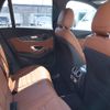 mercedes-benz glc-class 2022 -MERCEDES-BENZ--Benz GLC 5BA-253984--W1N2539842G117830---MERCEDES-BENZ--Benz GLC 5BA-253984--W1N2539842G117830- image 14