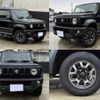 suzuki jimny-sierra 2020 CFJ1764800 image 1