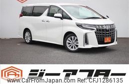 toyota alphard 2021 -TOYOTA--Alphard 3BA-AGH30W--AGH30-0392340---TOYOTA--Alphard 3BA-AGH30W--AGH30-0392340-