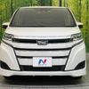 toyota noah 2021 quick_quick_ZRR80G_ZRR80-0712793 image 15