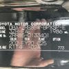 toyota voxy 2019 -TOYOTA--Voxy DBA-ZRR85W--ZRR85-0133401---TOYOTA--Voxy DBA-ZRR85W--ZRR85-0133401- image 10