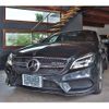 mercedes-benz cls-class 2017 -MERCEDES-BENZ--Benz CLS LDA-218301--WDD2183012A195576---MERCEDES-BENZ--Benz CLS LDA-218301--WDD2183012A195576- image 8