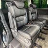 honda odyssey 2014 quick_quick_RC1_RC1-1037799 image 9