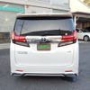 toyota alphard 2015 -TOYOTA--Alphard DBA-GGH35W--GGH35-0002980---TOYOTA--Alphard DBA-GGH35W--GGH35-0002980- image 28