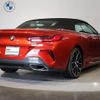 bmw 8-series 2022 quick_quick_3BA-AE30_WBADZ22050CJ85450 image 13