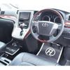 toyota alphard 2010 -TOYOTA 【横浜 305】--Alphard DBA-ANH20W--ANH20-8121130---TOYOTA 【横浜 305】--Alphard DBA-ANH20W--ANH20-8121130- image 4