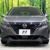 nissan note 2021 -NISSAN--Note 6AA-E13--E13-008147---NISSAN--Note 6AA-E13--E13-008147- image 14