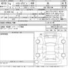 toyota hiace-wagon 2022 -TOYOTA--Hiace Wagon TRH214W-0071125---TOYOTA--Hiace Wagon TRH214W-0071125- image 3