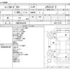 mazda roadster 1994 CFJ1748260 image 3