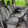 toyota roomy 2023 quick_quick_M900A_M900A-1028515 image 9