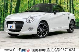 daihatsu copen 2019 -DAIHATSU--Copen DBA-LA400K--LA400K-0040135---DAIHATSU--Copen DBA-LA400K--LA400K-0040135-