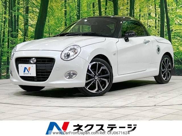 daihatsu copen 2019 -DAIHATSU--Copen DBA-LA400K--LA400K-0040135---DAIHATSU--Copen DBA-LA400K--LA400K-0040135- image 1