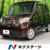 nissan dayz-roox 2015 -NISSAN--DAYZ Roox DBA-B21A--B21A-0195512---NISSAN--DAYZ Roox DBA-B21A--B21A-0195512- image 1