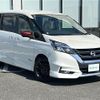 nissan serena 2016 -NISSAN--Serena DAA-GFC27--GFC27-018656---NISSAN--Serena DAA-GFC27--GFC27-018656- image 17