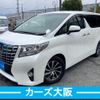 toyota alphard 2015 quick_quick_DBA-AGH30W_AGH30-0023891 image 1