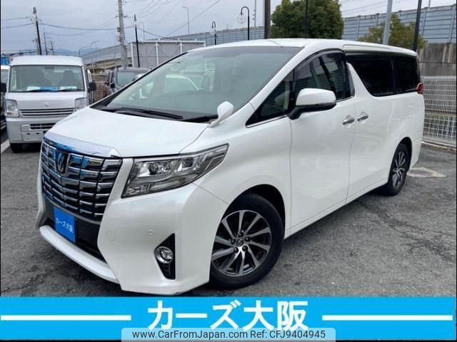 toyota alphard 2015 quick_quick_DBA-AGH30W_AGH30-0023891 image 1