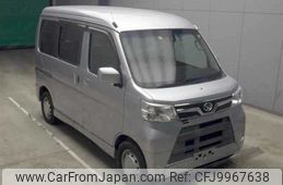 daihatsu atrai-wagon 2019 -DAIHATSU--Atrai Wagon S331G-0034810---DAIHATSU--Atrai Wagon S331G-0034810-