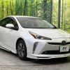 toyota prius 2021 CFJ1575120 image 16