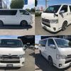 toyota hiace-van 2014 quick_quick_CBF-TRH200V_TRH200-0194796 image 3