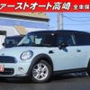 mini mini-others 2013 -BMW 【名変中 】--BMW Mini ZF16--0T349365---BMW 【名変中 】--BMW Mini ZF16--0T349365- image 1