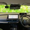 toyota prius 2023 CFJ1873724 image 4