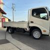 toyota dyna-truck 2025 CFJ1552738 image 5