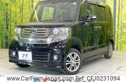 honda n-box 2015 -HONDA--N BOX DBA-JF1--JF1-1511112---HONDA--N BOX DBA-JF1--JF1-1511112-