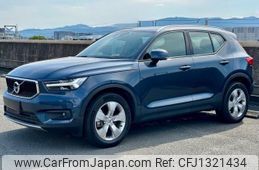 volvo xc40 2022 quick_quick_5AA-XB420TXCM_YV1XZK7MFN2763435