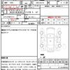 suzuki every 2015 CFJ1653120 image 5