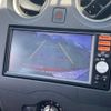 nissan note 2014 TE3160 image 7