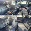 toyota harrier 2005 504928-931032 image 7