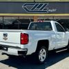 chevrolet silverado undefined GOO_NET_EXCHANGE_9571831A30240817W001 image 4