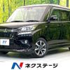 mitsubishi delica-d2 2020 quick_quick_MB36S_MB36S-754009 image 1