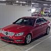 mercedes-benz c-class 2012 CFJ1829476 image 5