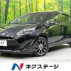 toyota aqua 2018 -TOYOTA--AQUA DAA-NHP10--NHP10-6664534---TOYOTA--AQUA DAA-NHP10--NHP10-6664534- image 1