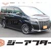 toyota alphard 2019 -TOYOTA--Alphard DAA-AYH30W--AYH30-0092993---TOYOTA--Alphard DAA-AYH30W--AYH30-0092993- image 1