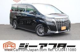 toyota alphard 2019 -TOYOTA--Alphard DAA-AYH30W--AYH30-0092993---TOYOTA--Alphard DAA-AYH30W--AYH30-0092993-